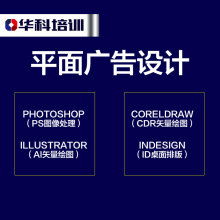 新疆眾信實(shí)業(yè)信息廣告部 一站式電腦與廣告設(shè)計(jì)服務(wù)專(zhuān)家