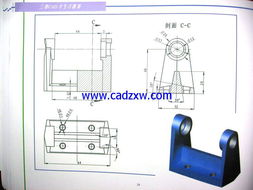 計算機輔助設計自學網 設計愛好者的全能交流平臺